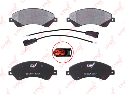 Колодки тормозные дисковые передние PILENGA FDP8950