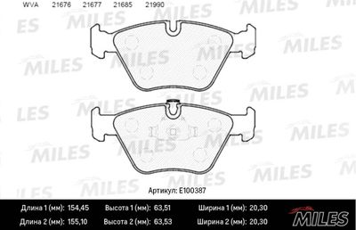 Колодки тормозные передние Miles E100387