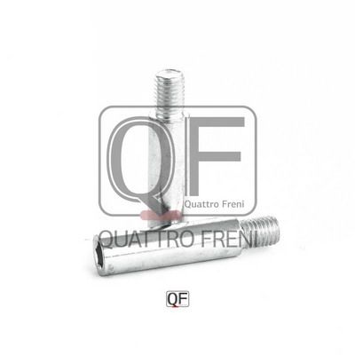 Направляющая суппорта тормозного переднего QUATTRO FRENI QF00Z00206