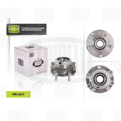 Ступица колеса с интегрированным подшипником TORQUE PL815
