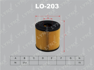 Фильтр масляный LYNXauto LO203