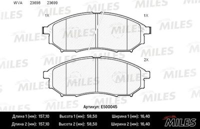 Колодки тормозные передние Miles E500045