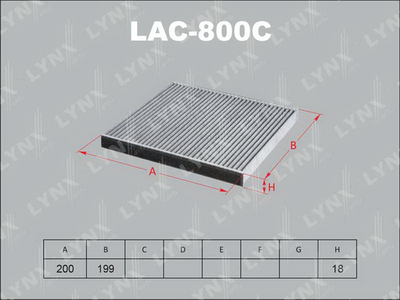 Фильтр салона угольный LYNXauto LAC800C
