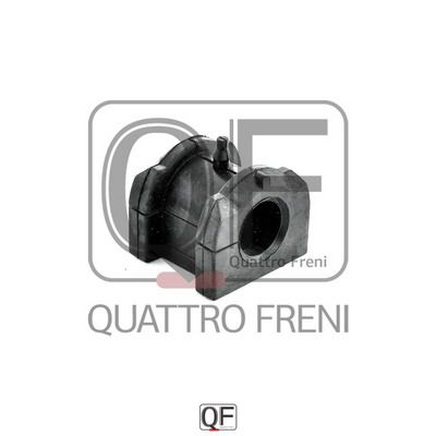 Втулка стабилизатора переднего QUATTRO FRENI QF00U00279