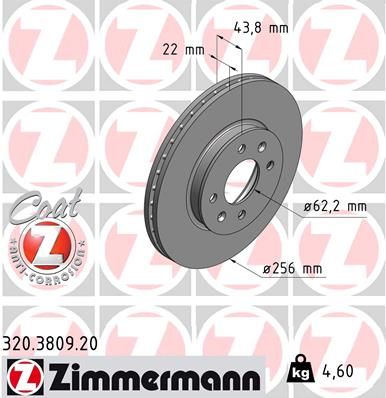 Диск тормозной ZIMMERMANN 320380920