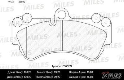 Колодки тормозные передние Miles E500272