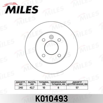 Диск тормозной задний Miles K010493