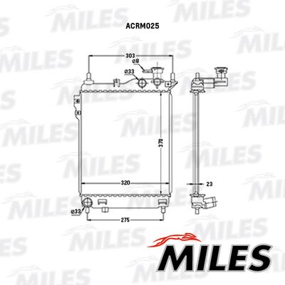 Радиатор Miles ACRM025
