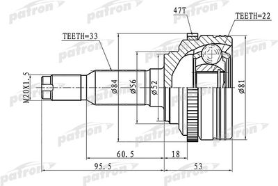 ШРУС наружный PATRON PCV1656