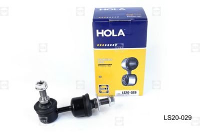 Стойка стабилизатора заднего HOLA LS20029