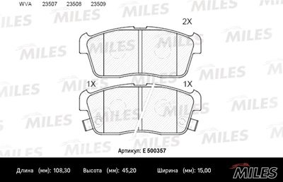 Колодки тормозные передние Miles E500357