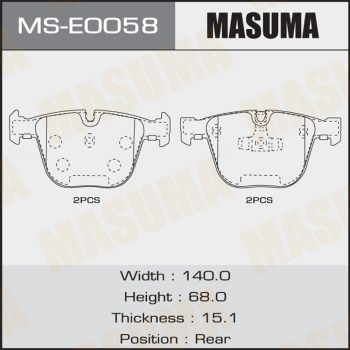 Колодки тормозные дисковые задние Masuma MSE0058