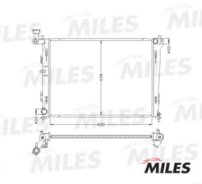 Радиатор Miles ACRB053