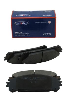 Колодки тормозные дисковые AKEBONO AN815K