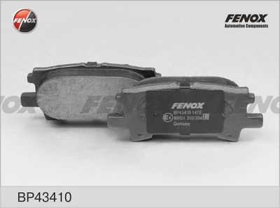 Колодки тормозные задние FENOX BP43410