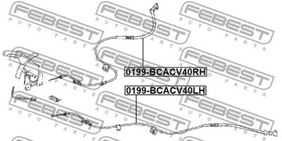 Трос стояночного тормоза правый TOYOTA 4642033140