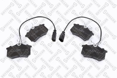 Колодки дисковые задние с антискрипными пластинами STELLOX 274002BSX