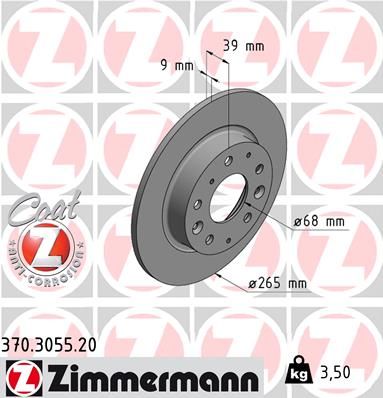 Диск тормозной задний ZIMMERMANN 370305520