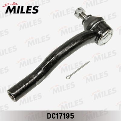 Наконечник рулевой правый AMD AMDTE419R