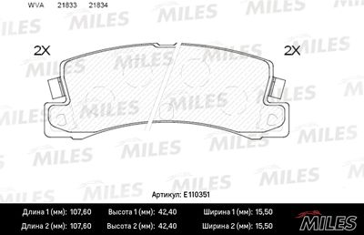 Колодки тормозные задние Miles E110351