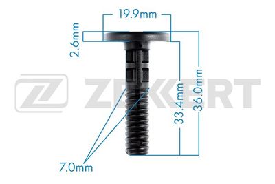 Клипса PATRON P371711