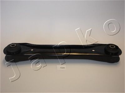 Рычаг подвески Japko 111J000