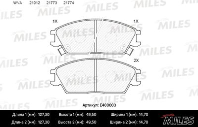 Колодки тормозные передние Miles E400003