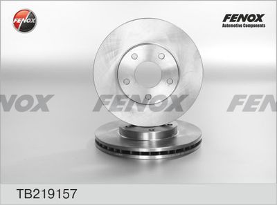Диск тормозной передний вентилируемый FENOX TB219157