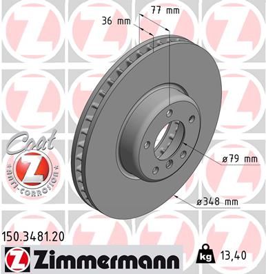 Диск тормозной передний вентилируемый ZIMMERMANN 150348120