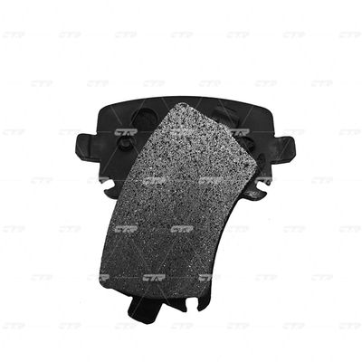 Колодки тормозные дисковые задние CTR GK1235