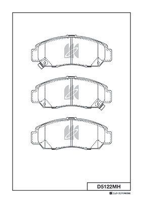 Колодки тормозные передние с антискрипной пластиной MK KASHIYAMA D5122MH