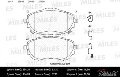 Колодки тормозные передние AYWIparts AW1810759