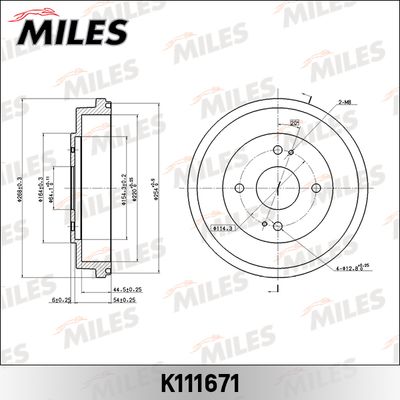 Барабан тормозной Miles K111671