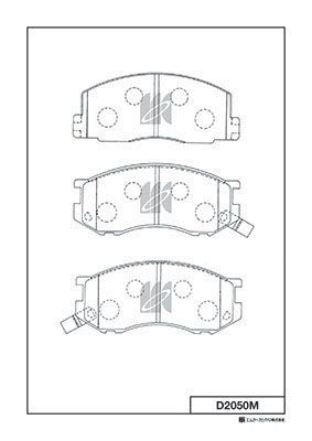 Колодки тормозные дисковые MK KASHIYAMA D2050M