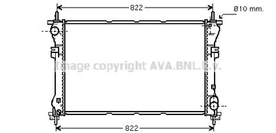 Радиатор системы охлаждения AVA FD2320