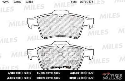 Колодки тормозные задние Miles E110113