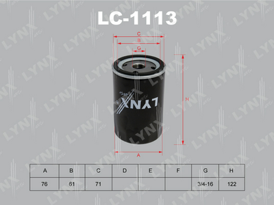 Фильтр масляный LYNXauto LC1113