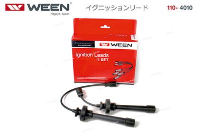 Комплект проводов высоковольтных WEEN 1104010