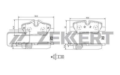 Колодки тормозные задние Zekkert BS1397
