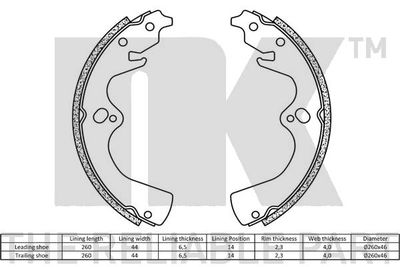 Комплект тормозных колодок NK 2735668