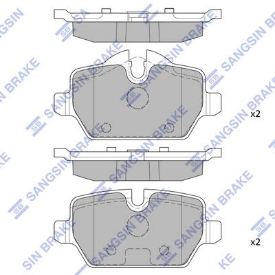 Колодки тормозные задние SANGSIN SP2161