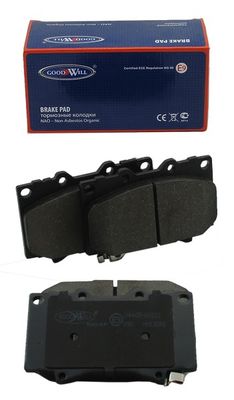 Колодки тормозные дисковые передние BLITZ BB0214P