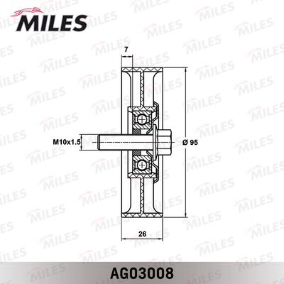Ролик ремня приводного Miles AG03008