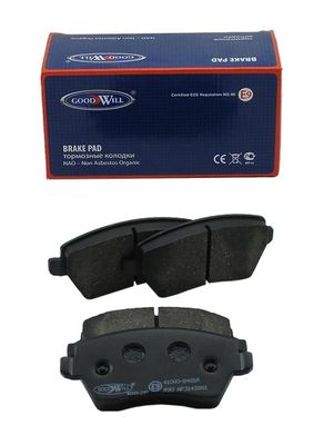 Колодки тормозные передние SANGSIN GP1564