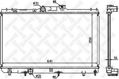 Радиатор STELLOX 1025189SX
