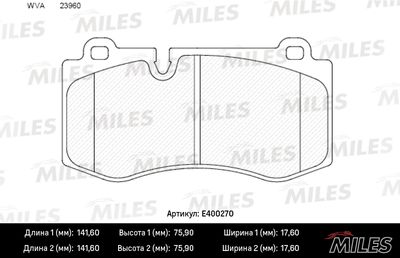 Колодки тормозные передние Miles E400270