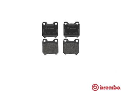 Колодки тормозные дисковые BREMBO P59014