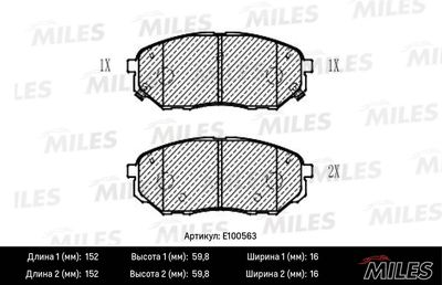 Колодки тормозные передние Miles E100563