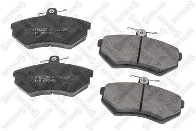 Колодки тормозные дисковые передние STELLOX 145050SX