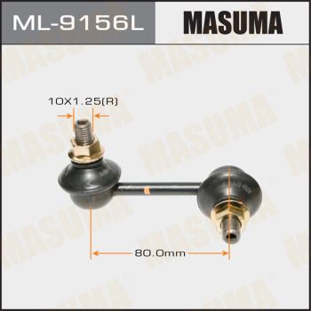 Стойка стабилизатора задняя левая Masuma ML9156L